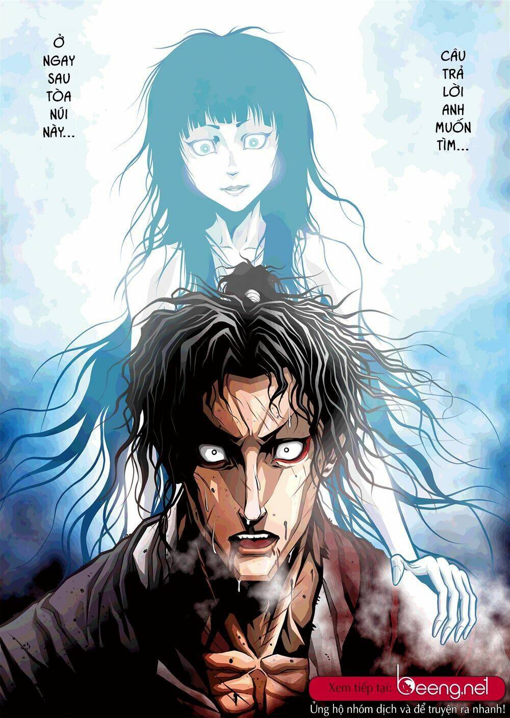 Zan Trảm: Chapter 2