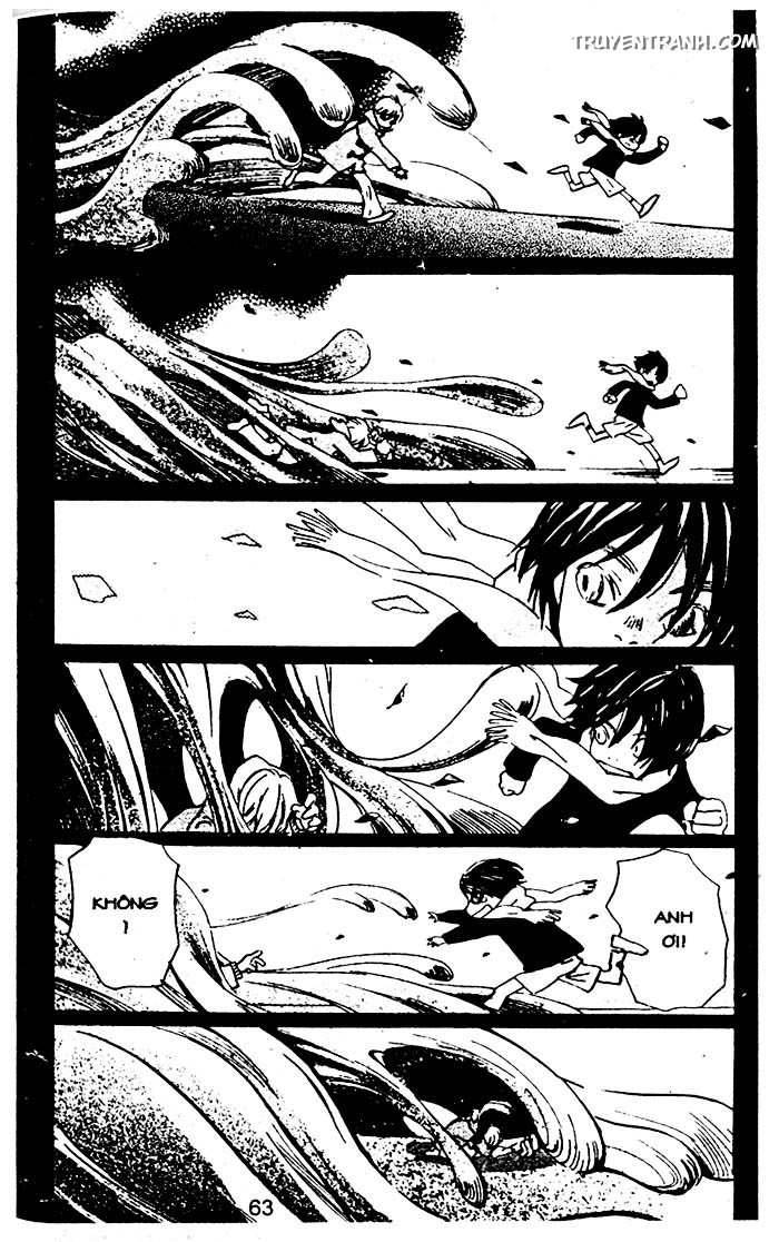 Love N Life: Chapter 56