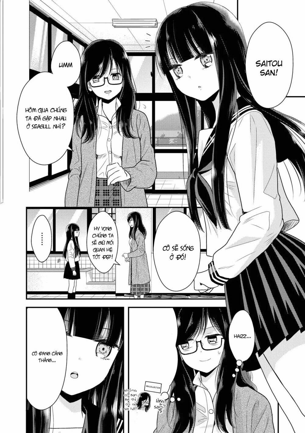 Seagull Villa Days: Chapter 2