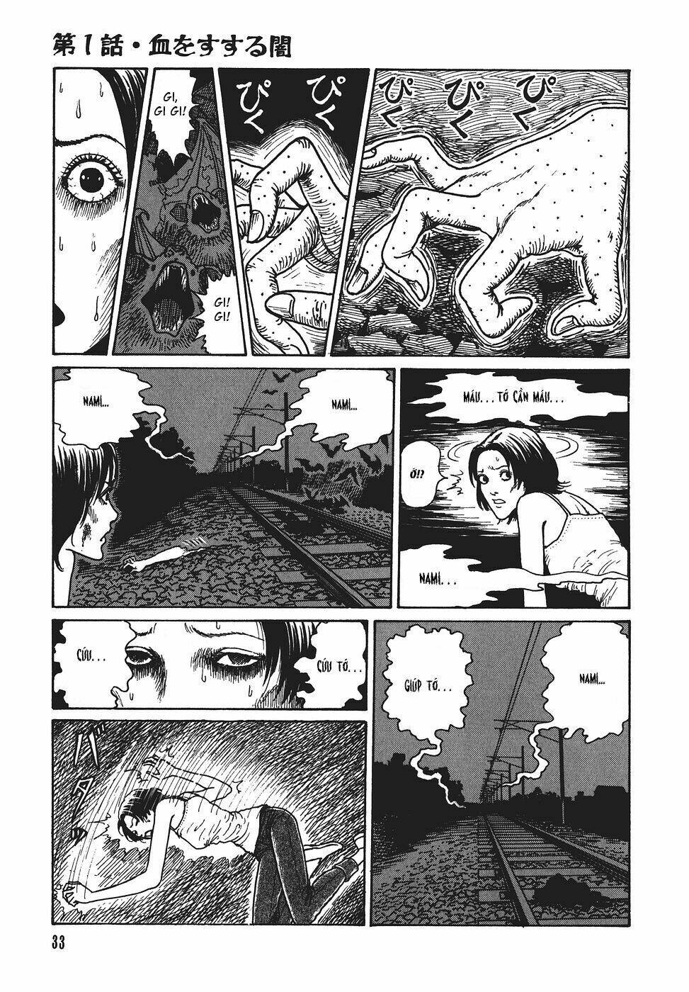 Yami No Koe: Chapter 1