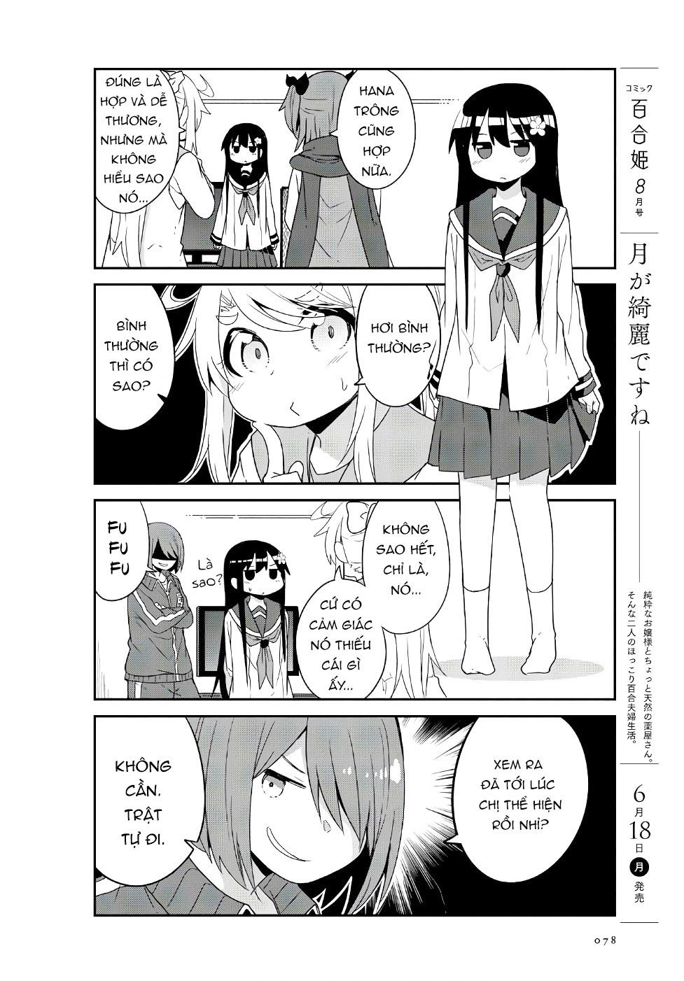 Watashi Ni Tenshi Ga Maiorita: Chapter 30