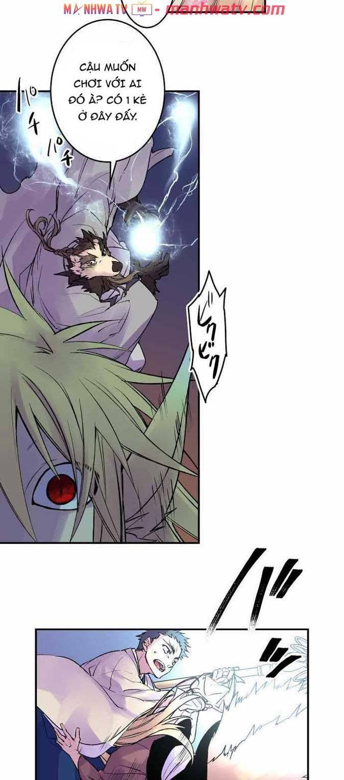 Ake No Tobari: Chapter 113