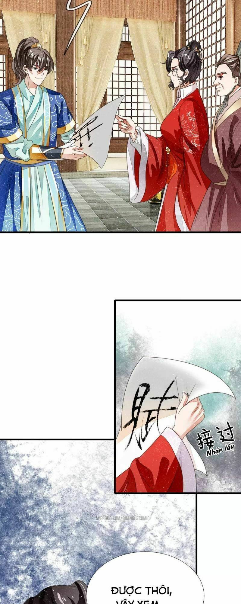 Đệ Nhất Hoàn Khố: Chapter 11