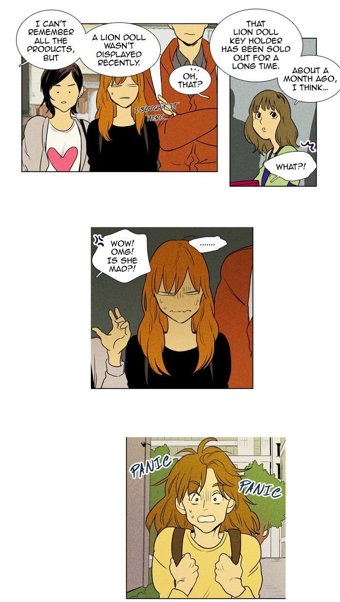 Cheese In The Trap: Chapter 131