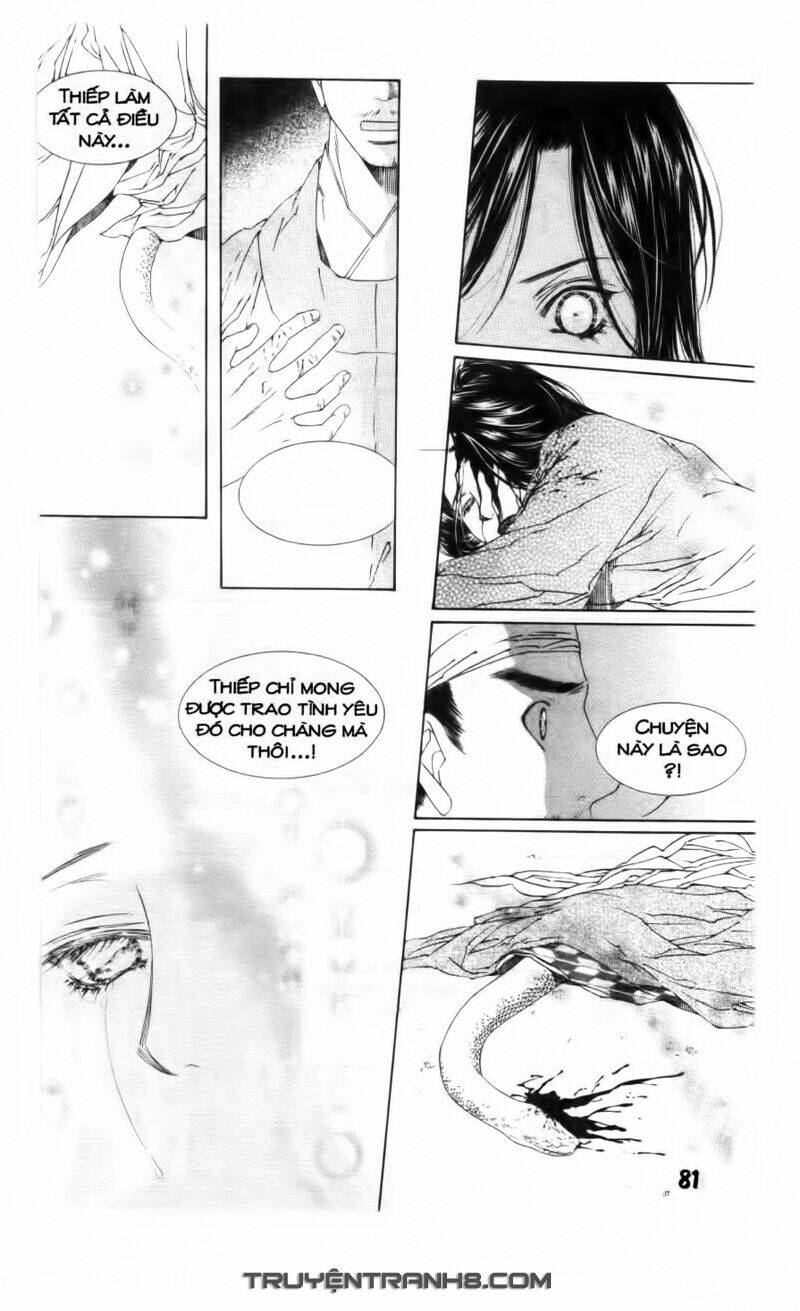 Pháp Sư Trừ Tà: Chapter 16.2