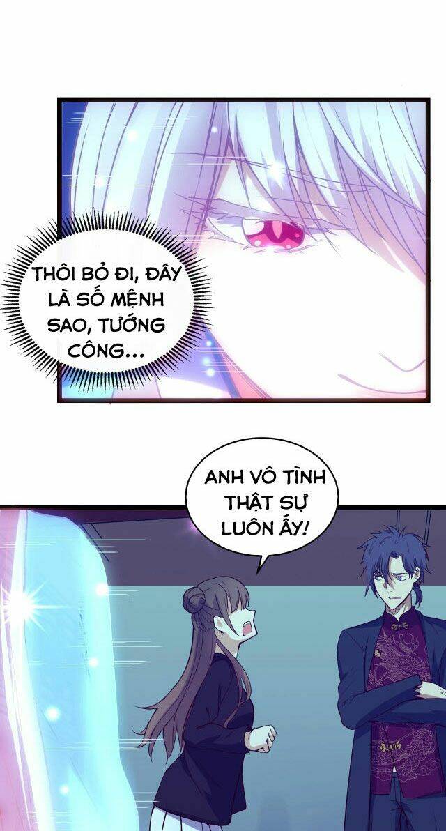 Dị Đạo Trừ Linh Sư: Chapter 3