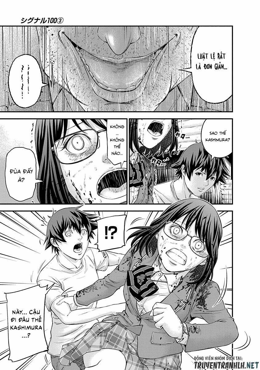 Signal 100: Chapter 19