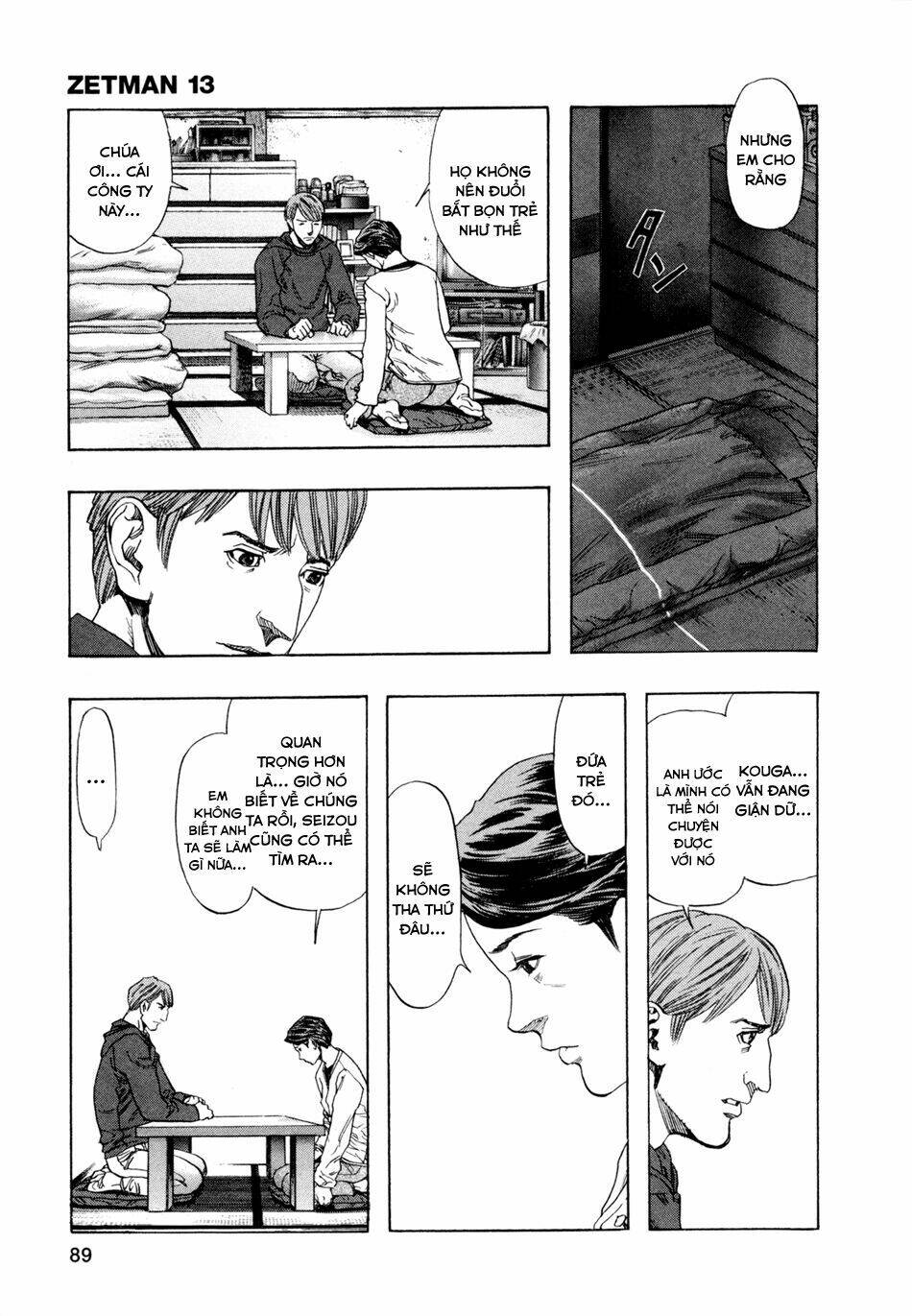 Zetman: Chapter 150