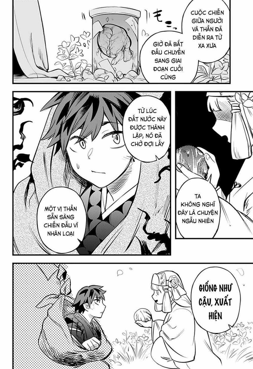 Kami No Manimani: Chapter 34