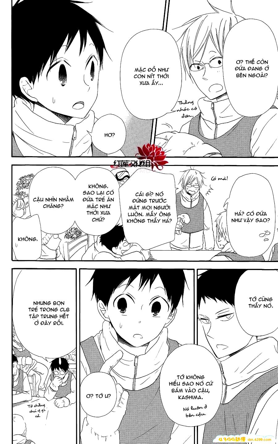 Anh Chàng Bảo Mẫu: Chapter 18