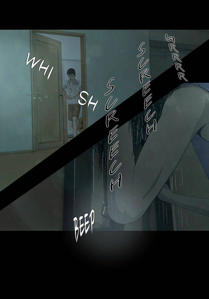 Dead Days: Chapter 11