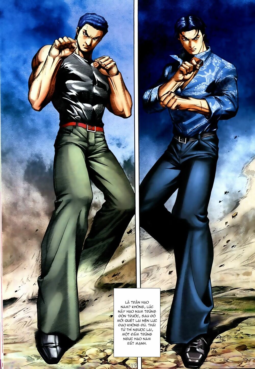 Người Trong Giang Hồ: Chapter 558