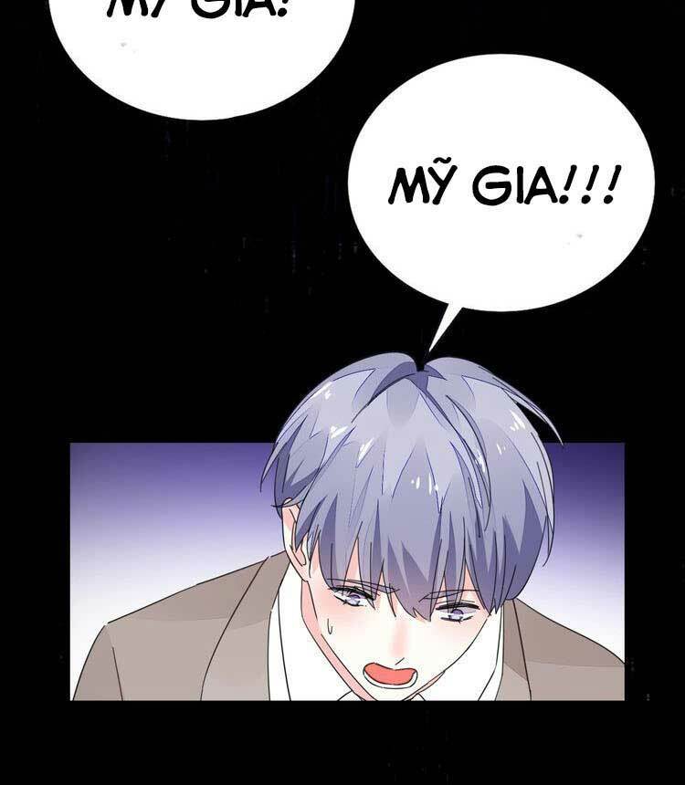 Điều Ước Sủng Ái Bất Bình Đẳng: Chapter 70.1