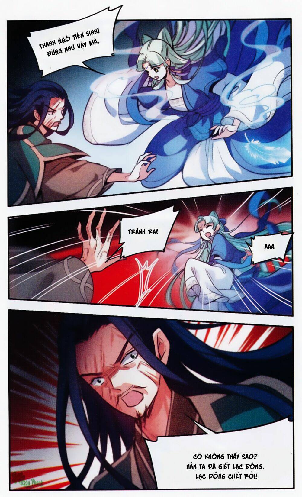 Khuynh Ngã Nhất Sinh Nhất Thế Luyến: Chapter 34