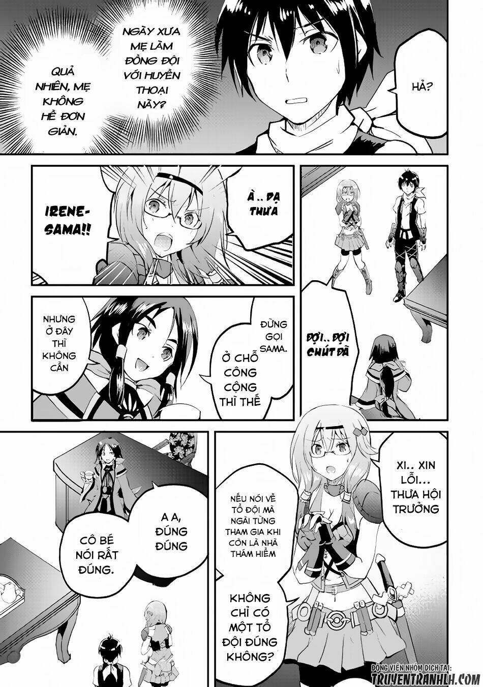 Maken No Daydreamer: Chapter 14