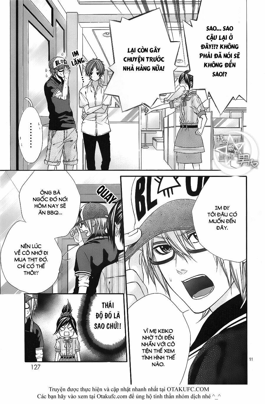 Kedamono Kareshi: Chapter 17