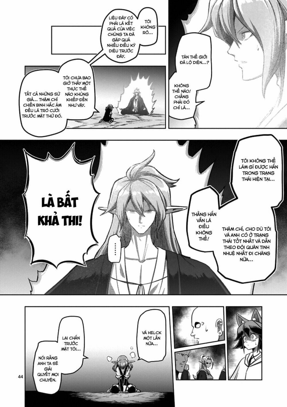Helck Manga: Chapter 104.4