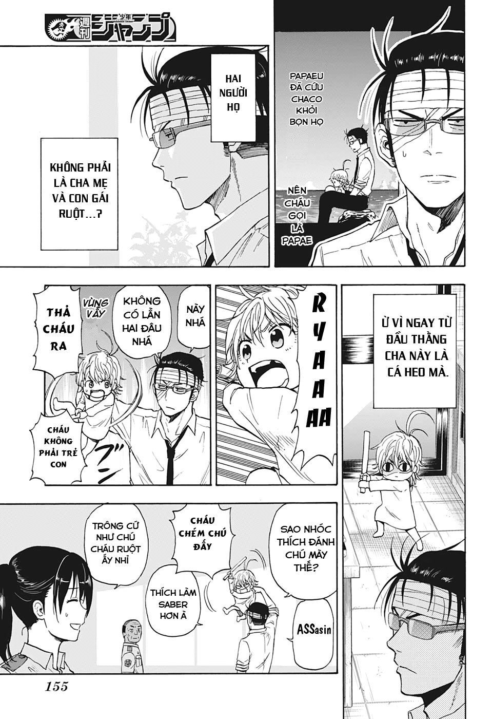 Shakunetsu No Nirai Kanai: Chapter 2