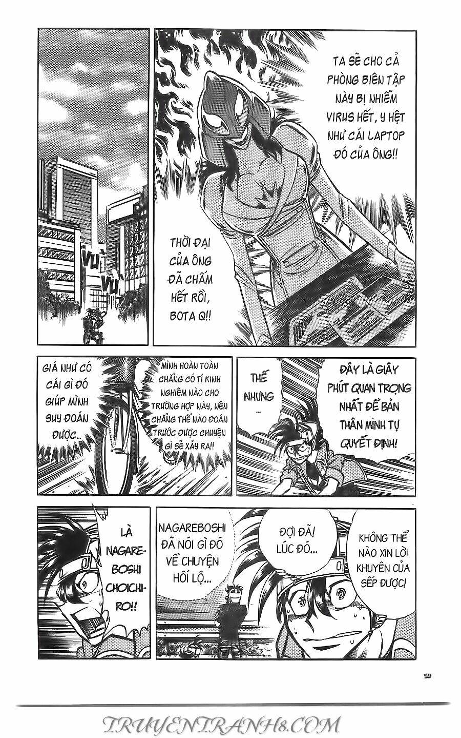 Cây Bút Thần Kỳ: Chapter 51