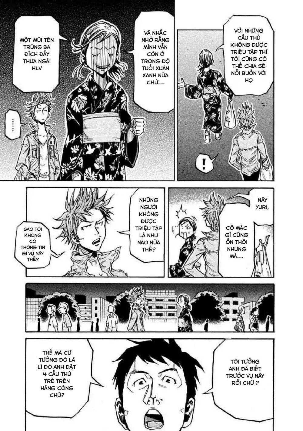 Giant Killing: Chapter 261