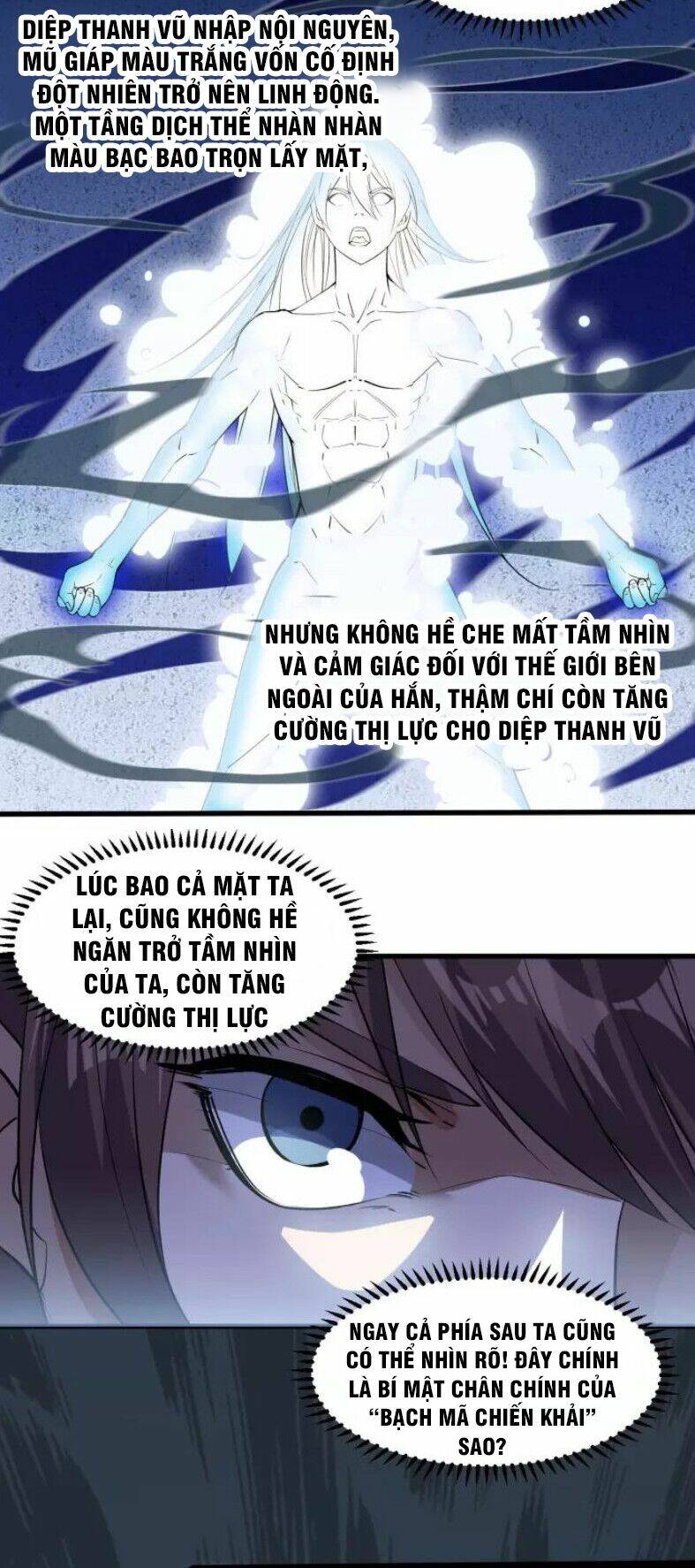 Ngự Thiên Thần Đế: Chapter 78