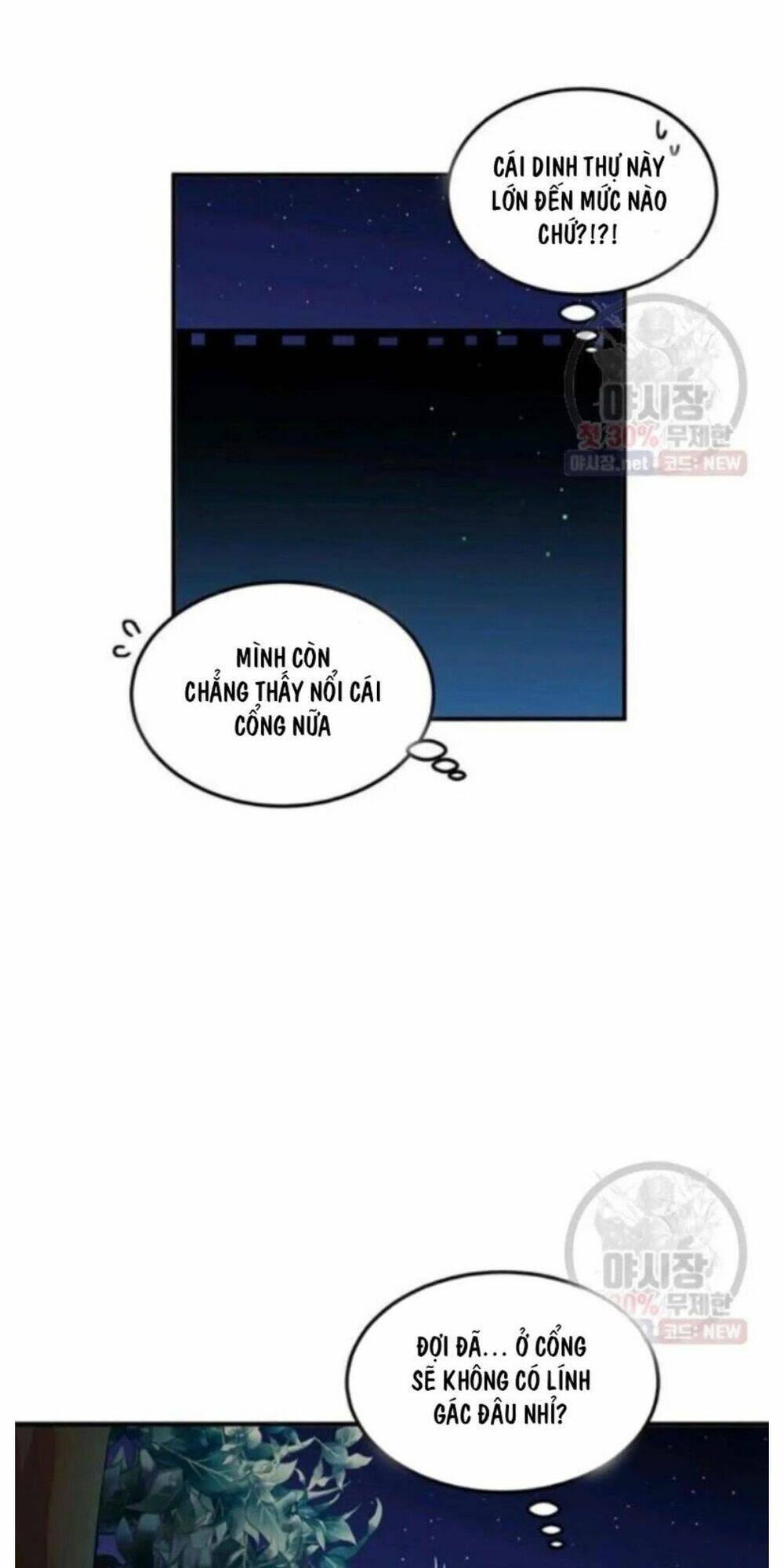 Công Tước, Loạn Vừa Thôi!: Chapter 94