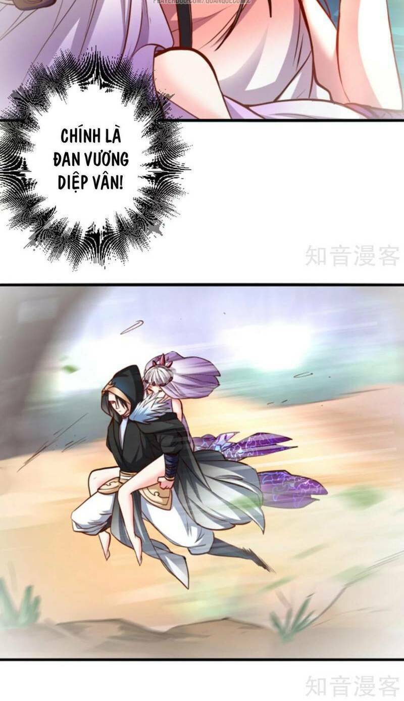 Tối Cường Đại Biểu Hoàng Kim Thận: Chapter 57