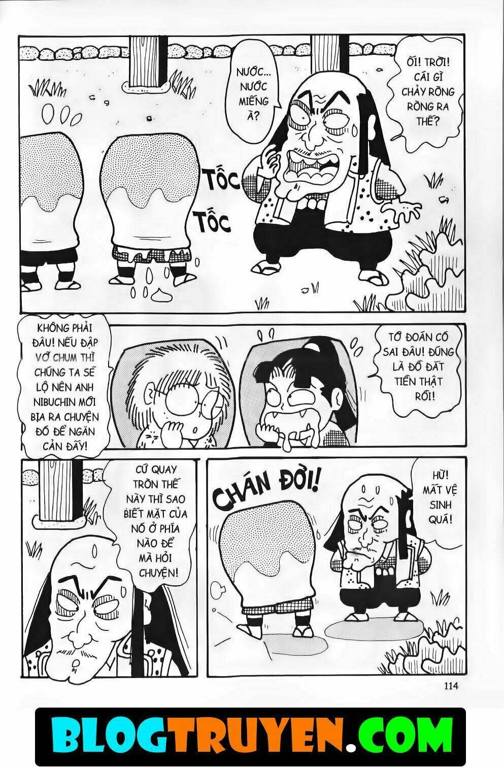 Ninja Loạn Thị Bản Đẹp: Chapter 14.4