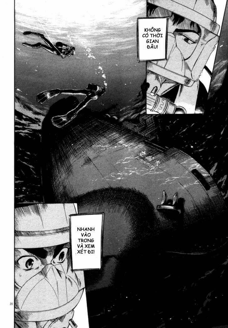 Waga Na Wa Umishi: Chapter 16