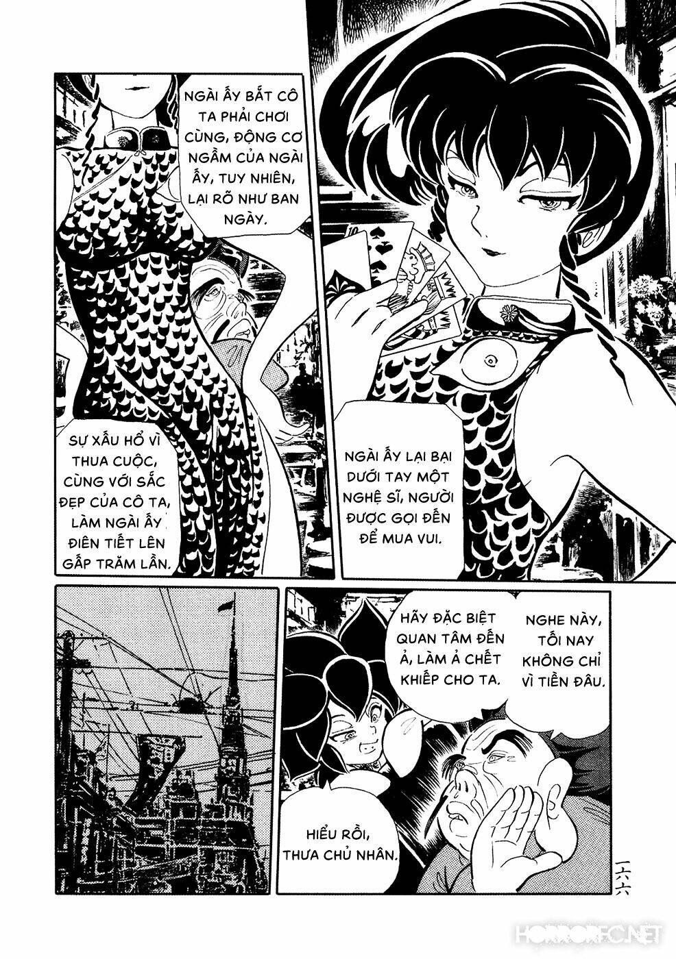 Mononoke Soushi: Chapter 10