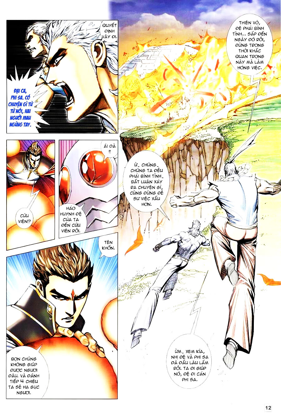 Võ Thần Hải Hổ - Địa Ngục: Chapter 21