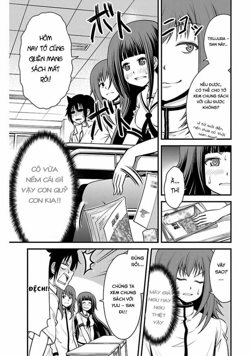 Tsujiura-San To Chupacabra: Chapter 17