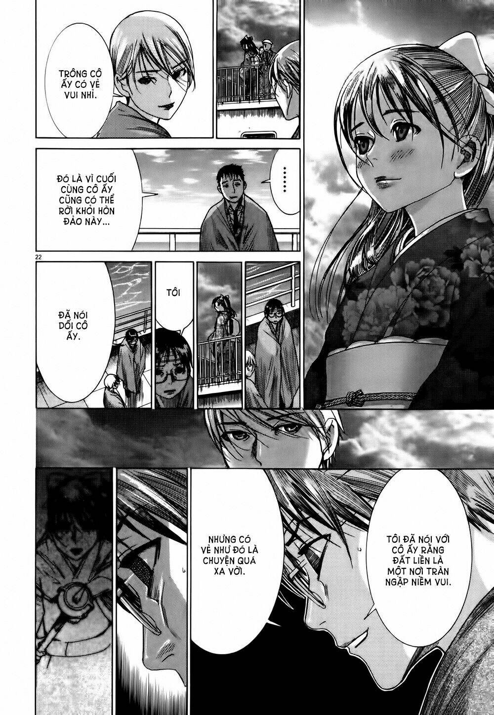 Yuureitou: Chapter 14