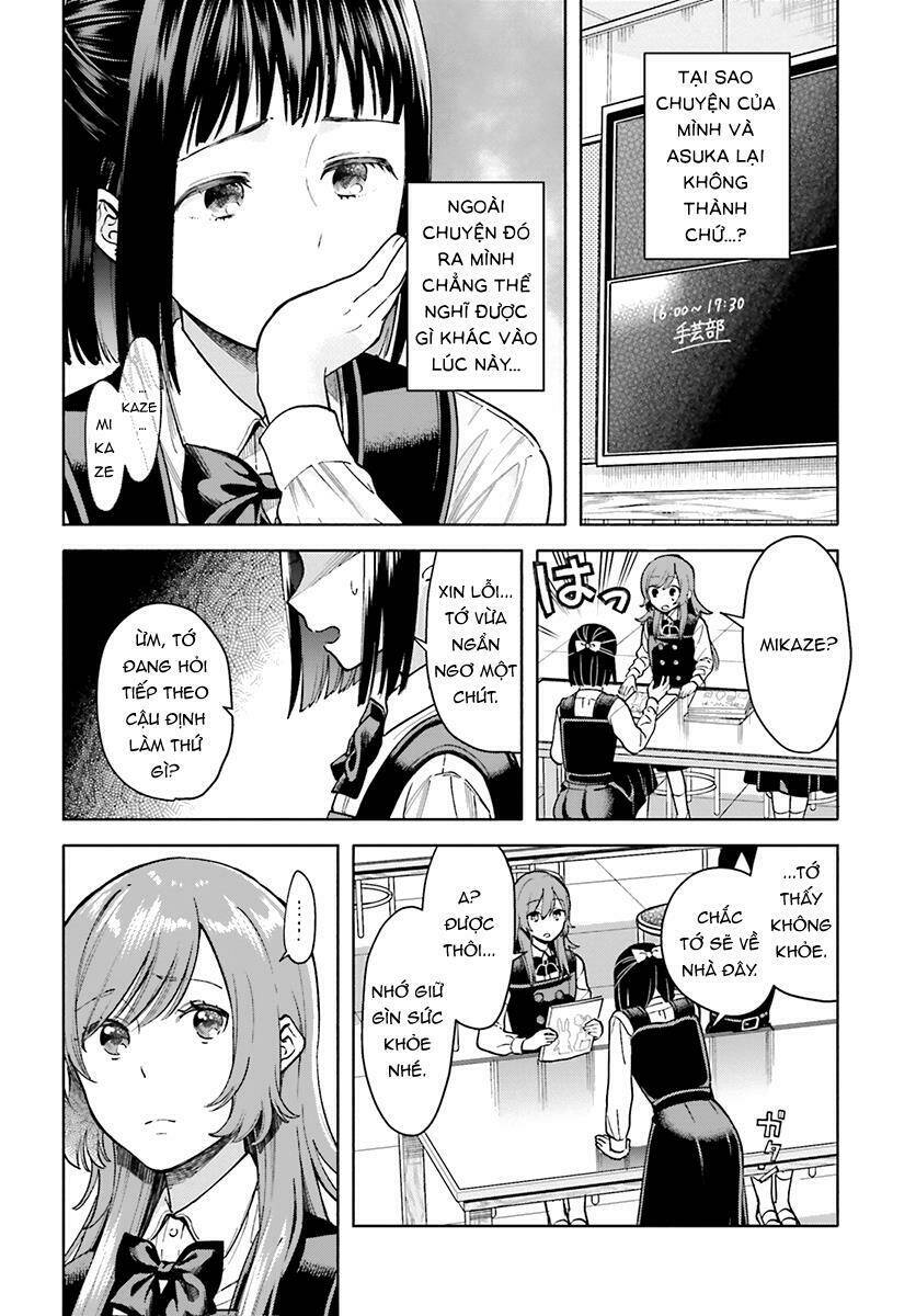 A Kiss And A White Lily: Chapter 42