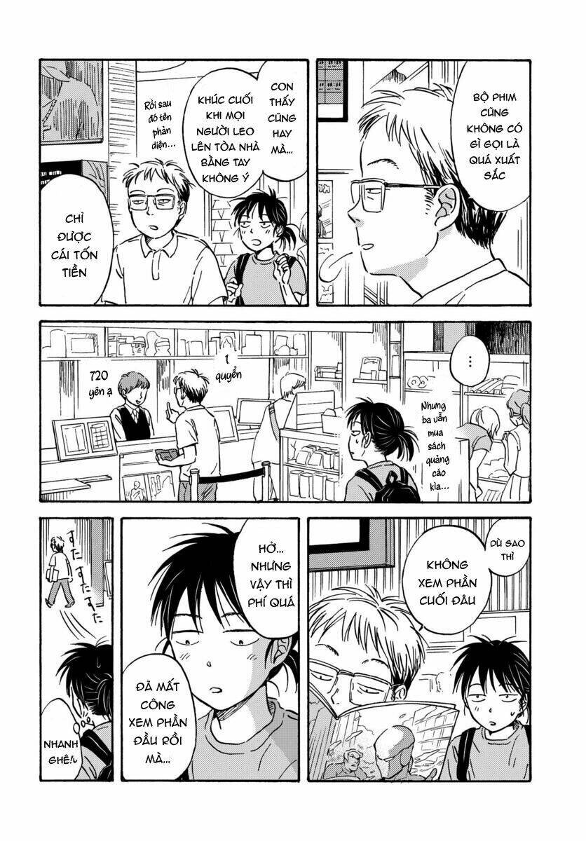 Metamorphose No Engawa: Chapter 6