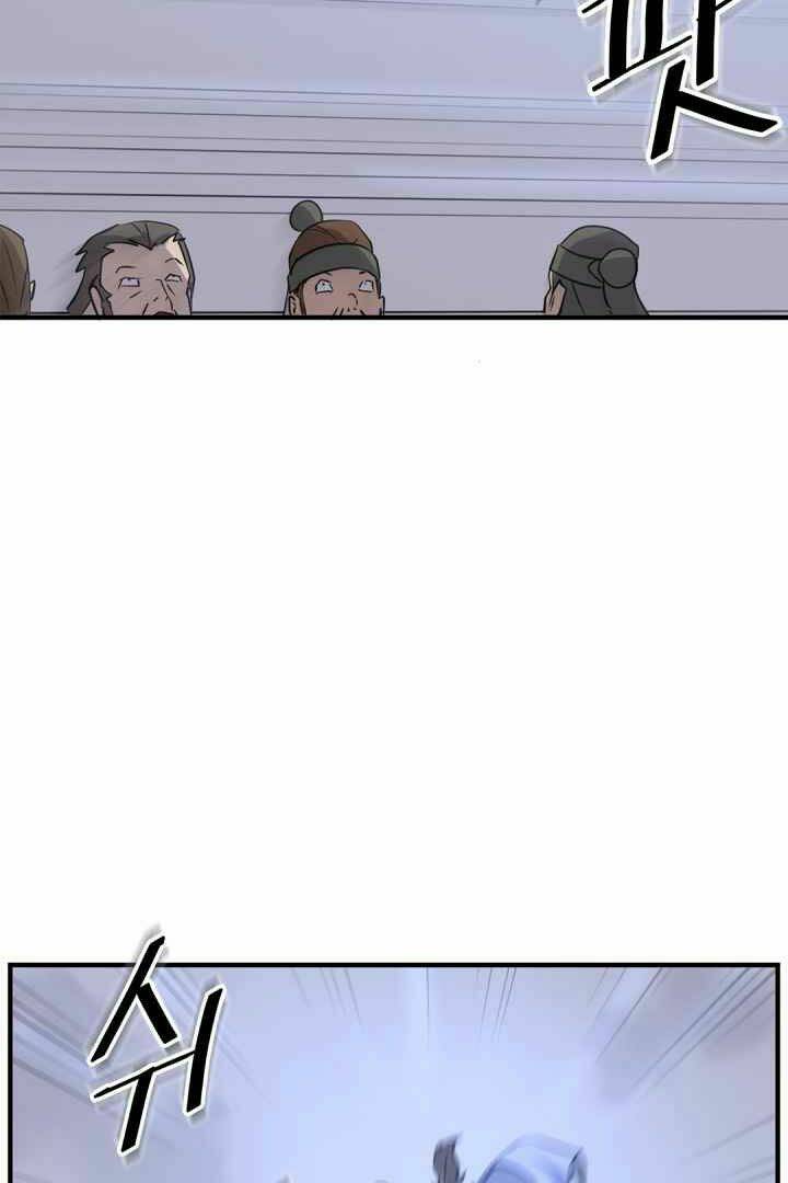 Trọng Sinh, Bất Khả Chiến Bại: Chapter 147