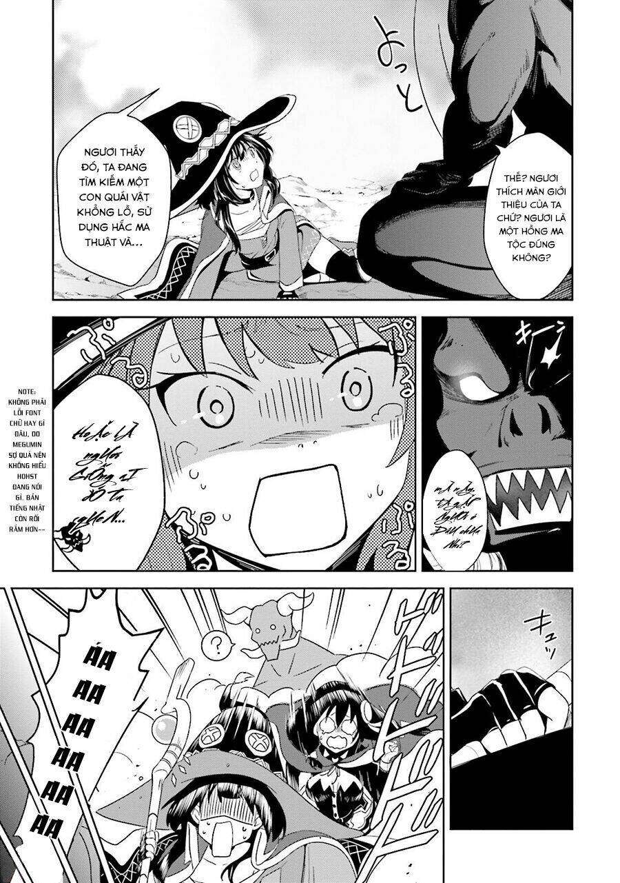 Phước Lành Cho Thế Giới - Ngoại Truyện Megumin: Chapter 17