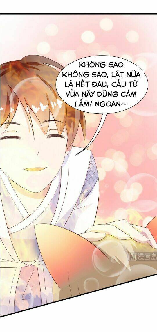Tối Cường Thần Thú Hệ Thống: Chapter 17