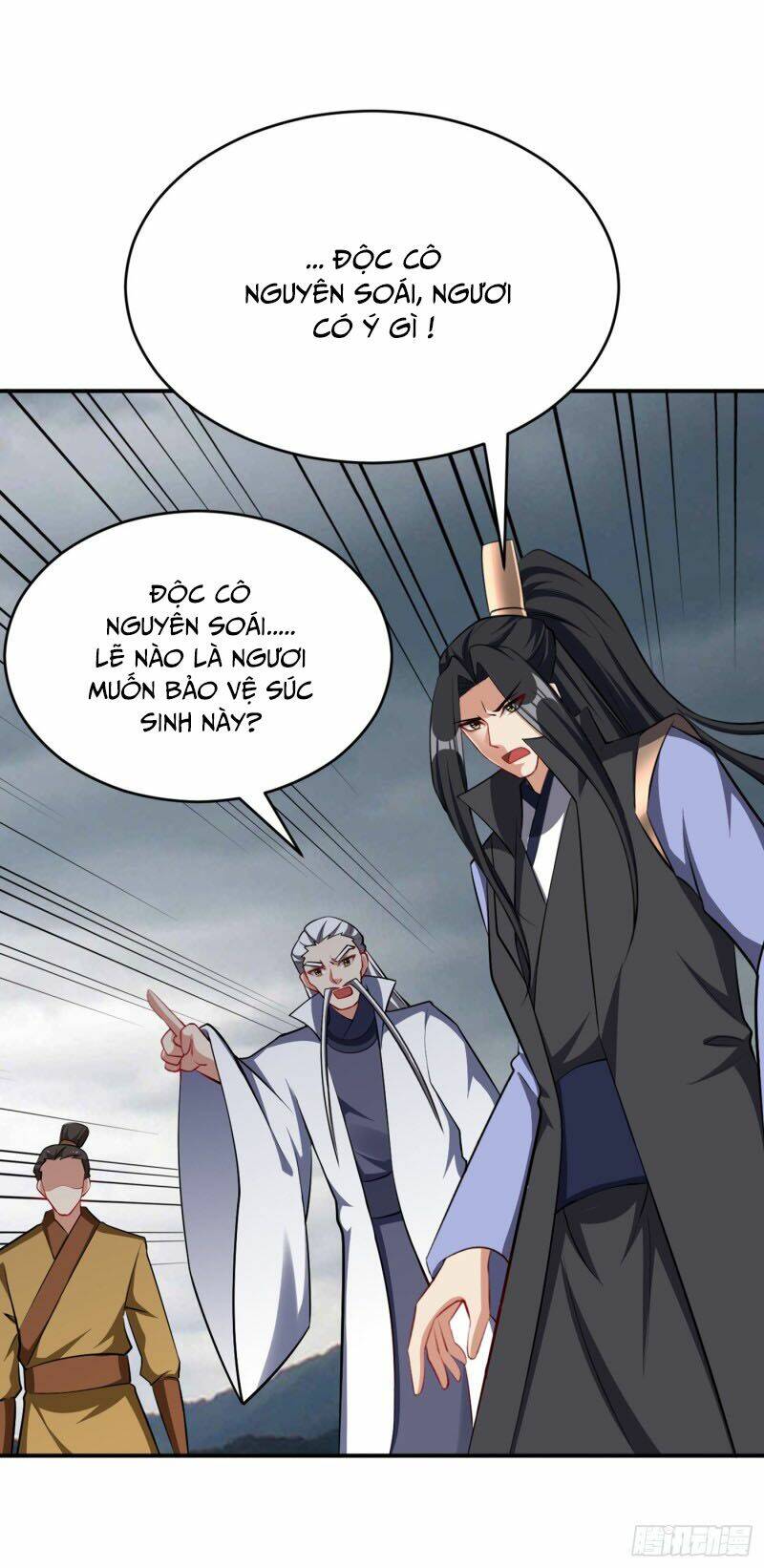 Yêu Giả Vi Vương: Chapter 113