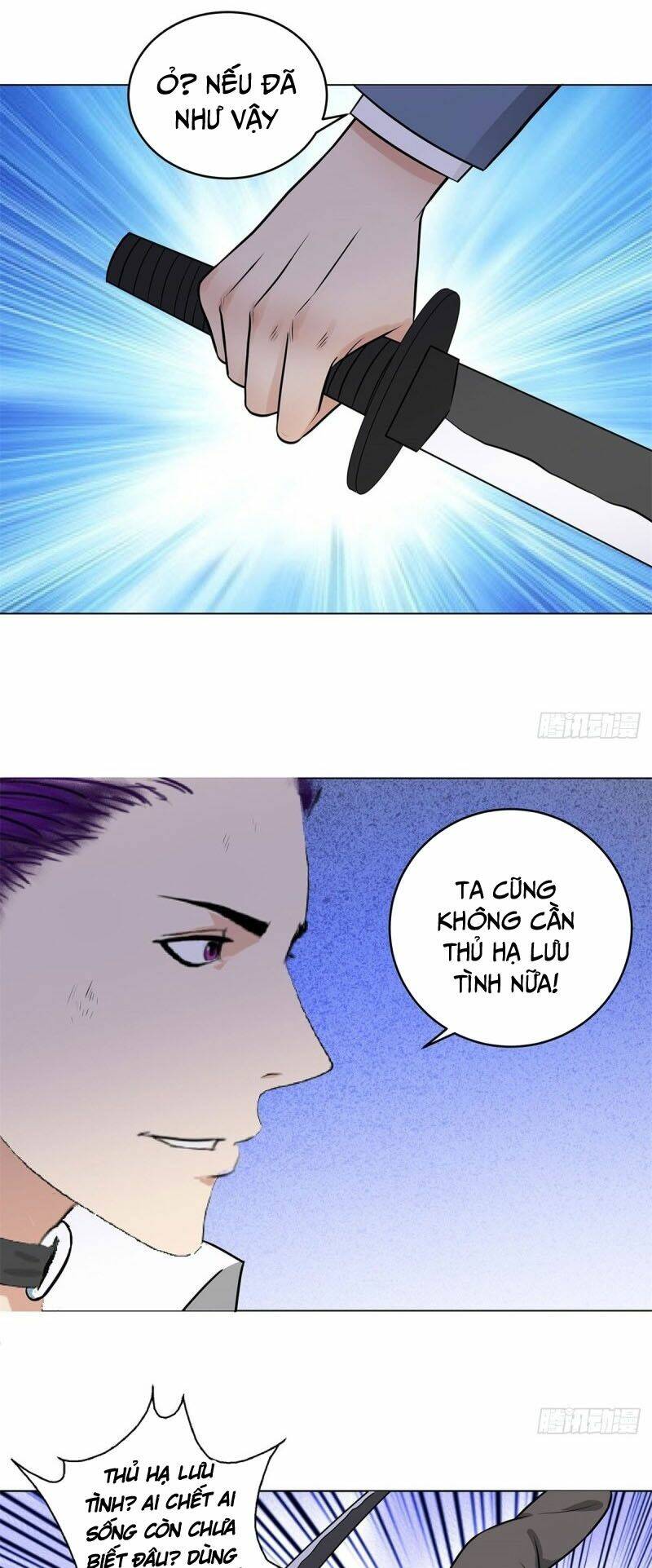 Học Viện Cao Thủ: Chapter 268