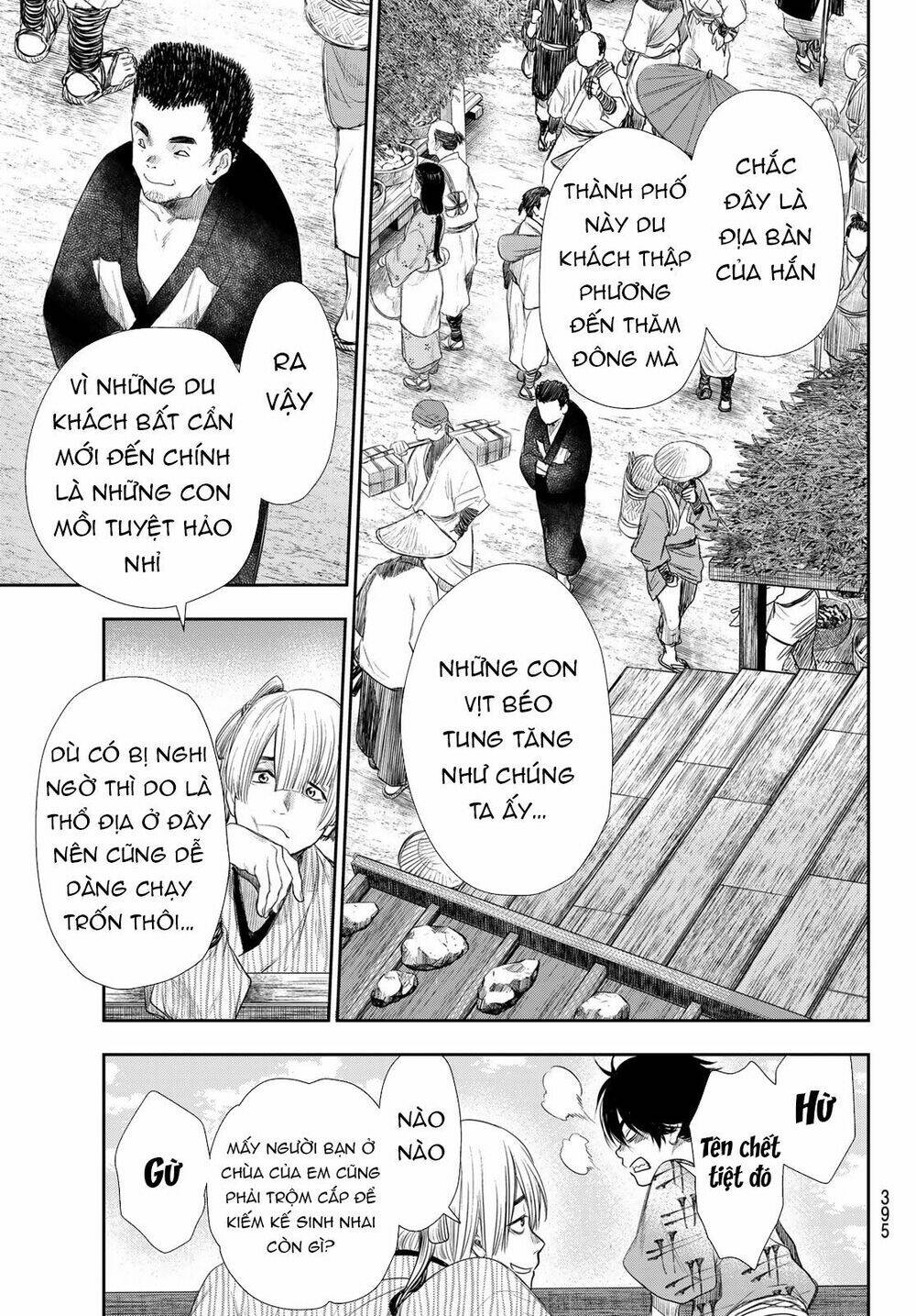 Kangibanka: Chapter 15