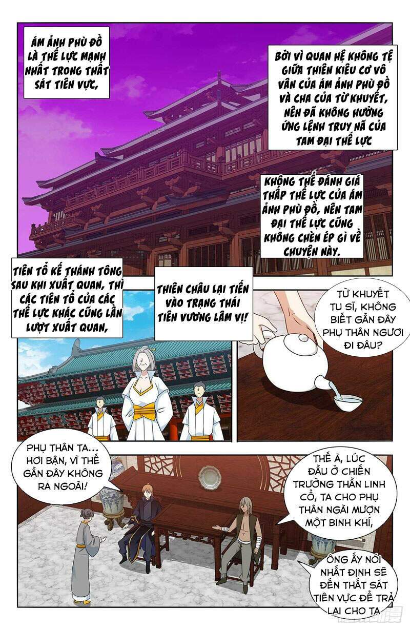 Tối Cường Phản Sáo Lộ Hệ Thống: Chapter 493
