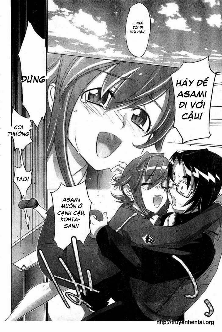 High School Of The Dead: Chapter 23