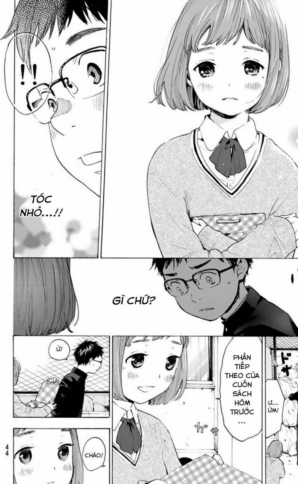 Forget Me Not: Chapter 1
