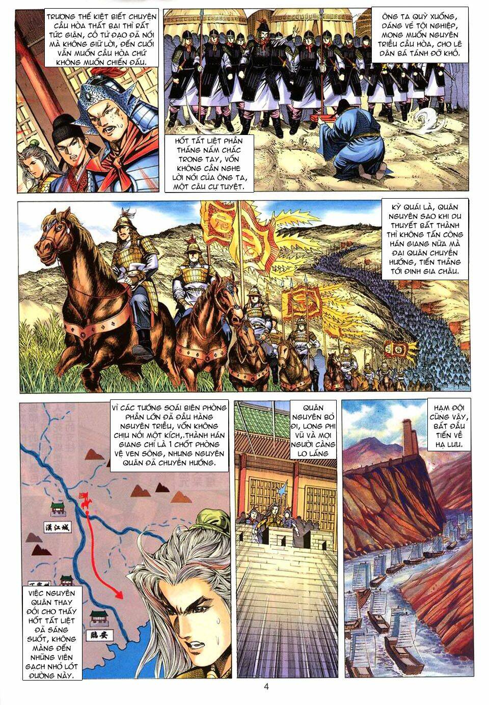 Tuyệt Thế Vô Song: Chapter 70