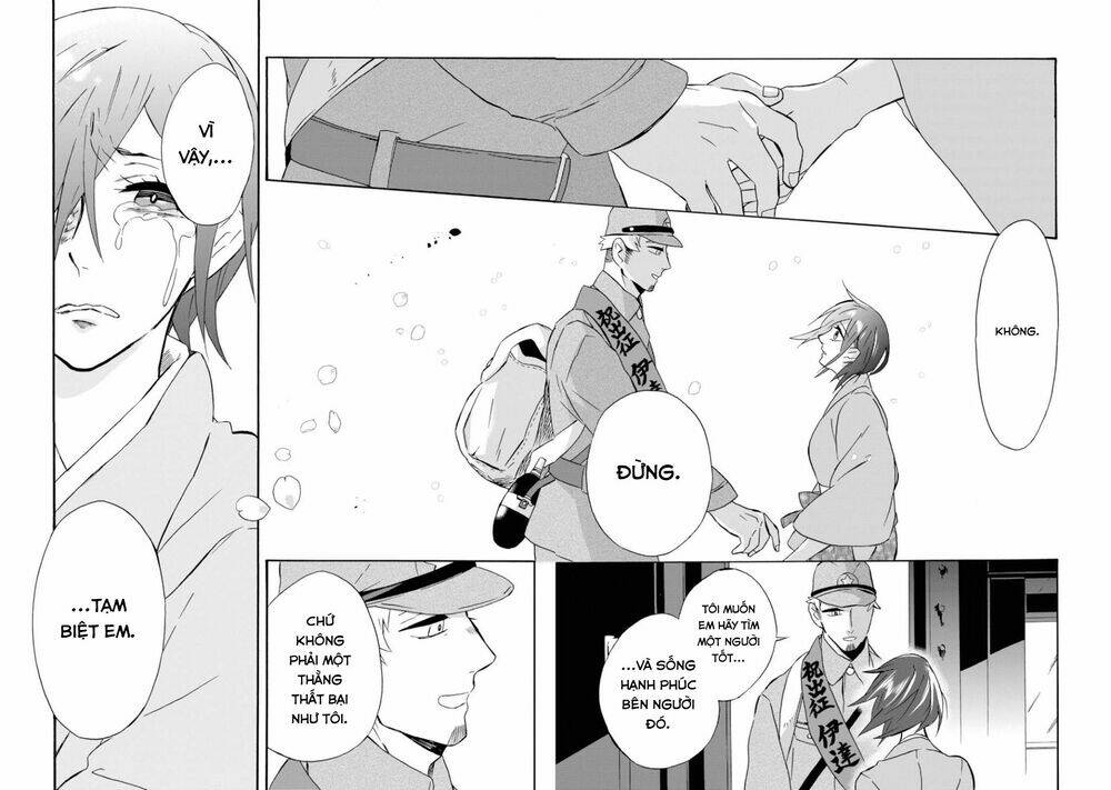 Will You Marry Me Again If You Are Reborn?: Chapter 16