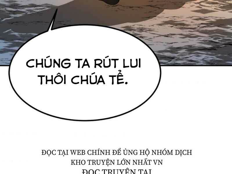 Ngôi Nhà Kết Nối Với Hầm Ngục: Chapter 11