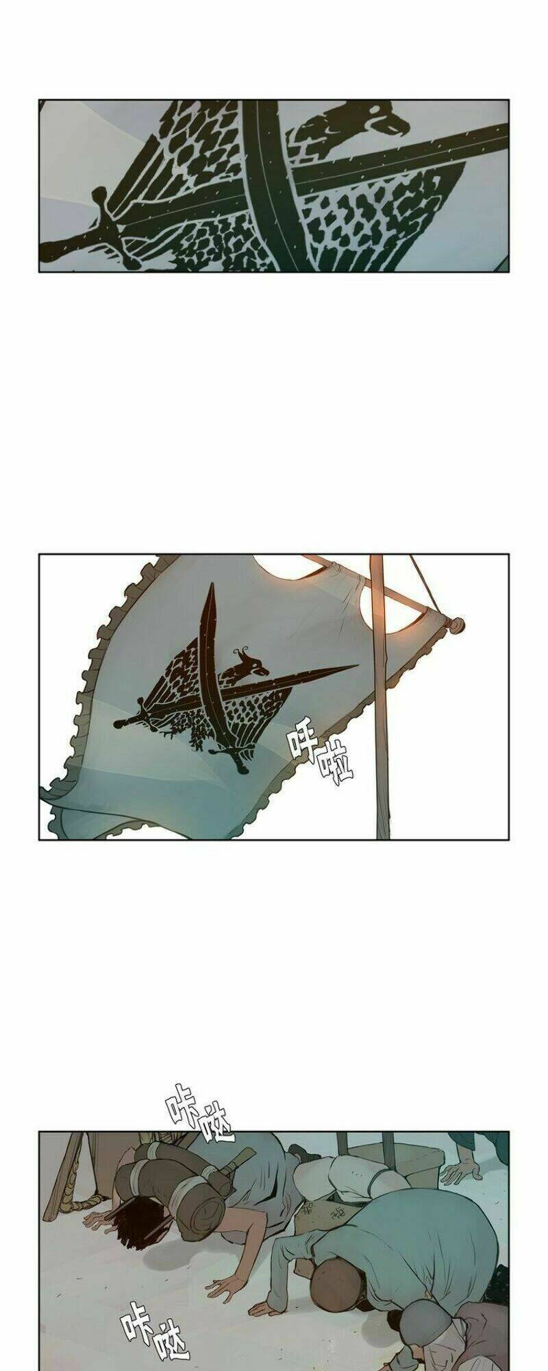 Thanh Gươm Danh Vọng: Chapter 15