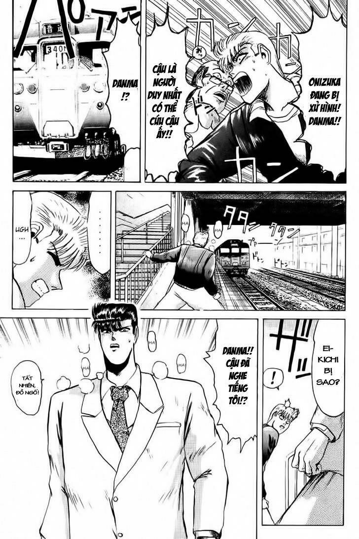 Shonan Junai Gumi: Chapter 62