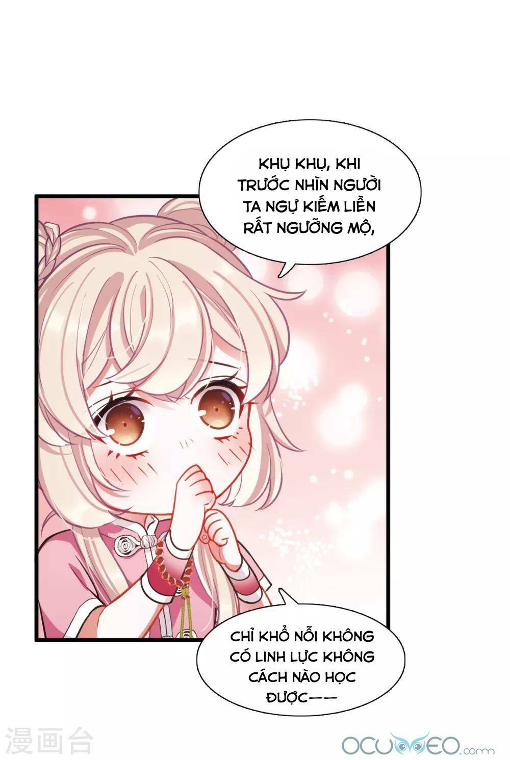 Danh Kiếm Chủng: Chapter 17